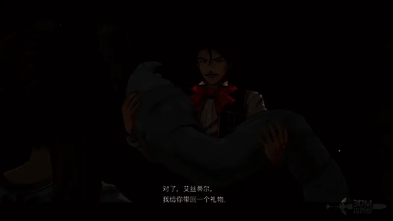 卡西乌斯站在门口，身后是一名身穿黑色外套的少年，艾丝蒂尔瞪大眼睛，手指指向少年，表情惊讶