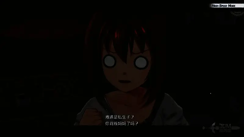 对话界面弹出‘请输入少年的名字’，下方有输入框和确认按钮，背景为木屋内部