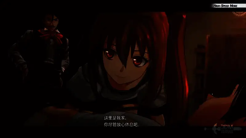 少年站起身，与艾丝蒂尔并肩站立，镜头缓缓拉远，展现两人初次相遇的完整场景