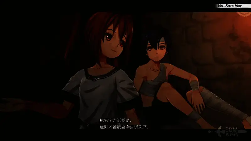 CG动画截图：金色麦田中，艾丝蒂尔与约书亚背对镜头前行，天空中导力飞艇缓缓驶过