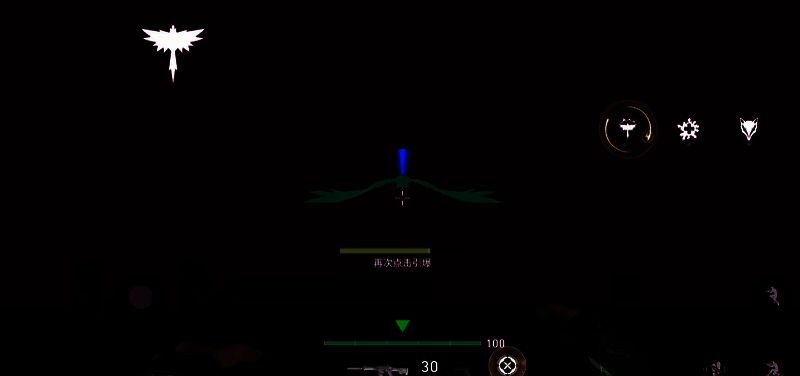 斯凯操控野兽向前扑跃，敌方玩家被震荡击退，画面充满动态冲击感