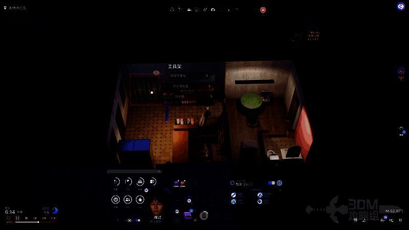 商店内工具货架特写，清晰展示三种不同等级的矿稿及其标价