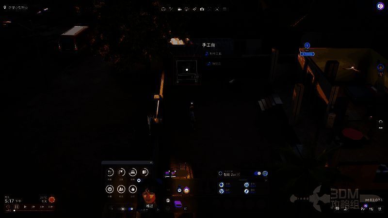 玩家手持矿稿在岛屿矿洞中挖掘岩石的场景，飞溅出矿石碎片特效