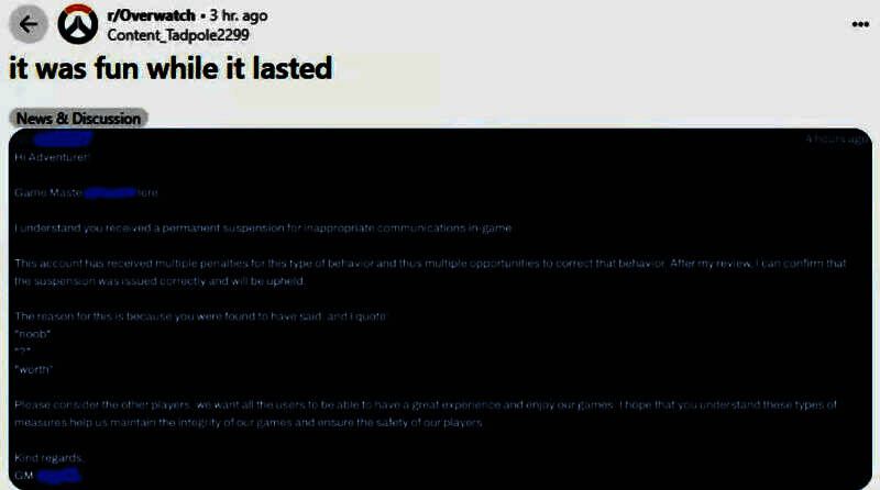 《守望先锋2》游戏内聊天界面截图，展示玩家因简单词汇被屏蔽或警告
