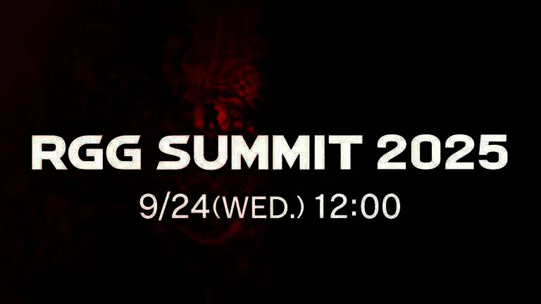 RGG Summit 2025宣传图，画面中呈现如龙系列标志性角色与热血风格的LOGO