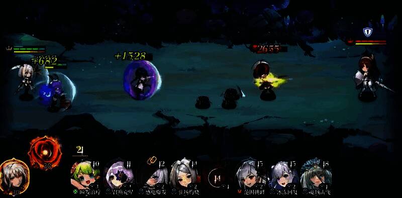 玩家在编队界面调整角色阵容，界面显示元素羁绊激活提示