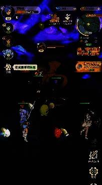 《云海之下》战斗界面展示技能释放与BOSS技能预警，突出策略调整与技能应对