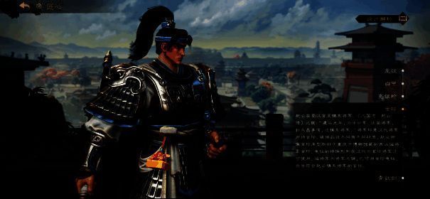 玩家在城内管理农田、市集与工坊，界面显示人口、税收、民心等数据