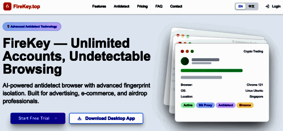 FireKey指纹浏览器界面展示，多浏览器实例并行运行，每个窗口显示不同IP与设备指纹信息，体现账号隔离特性
