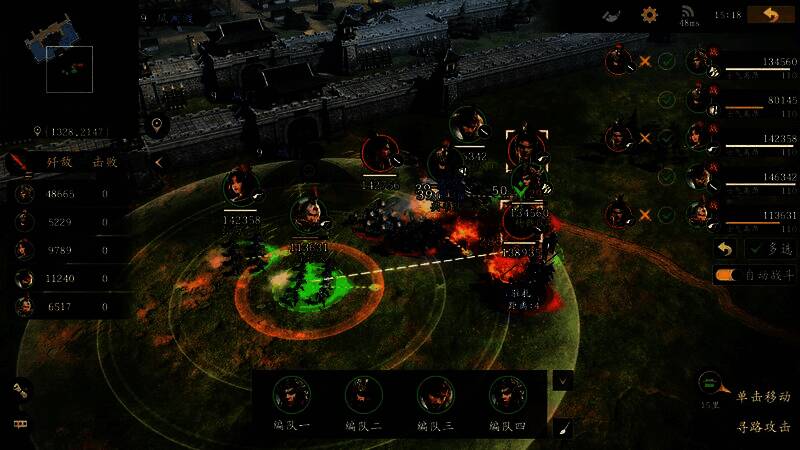 《王于兴师》战斗画面，多支部队在古代战场自由移动，攻城器械推进，士兵列阵对峙，展现高策略性即时战斗