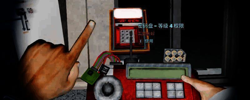 《非生物因素》水力发电厂内部结构示意图，展示二楼密码机位置与一楼按钮所在通道