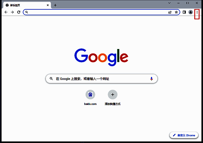 谷歌浏览器右上角三点菜单展开状态，鼠标指针悬停在菜单图标上