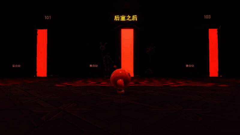 蛋仔们站在试胆大会楼层入口，面前三道诡异房门散发着不同光芒，气氛紧张