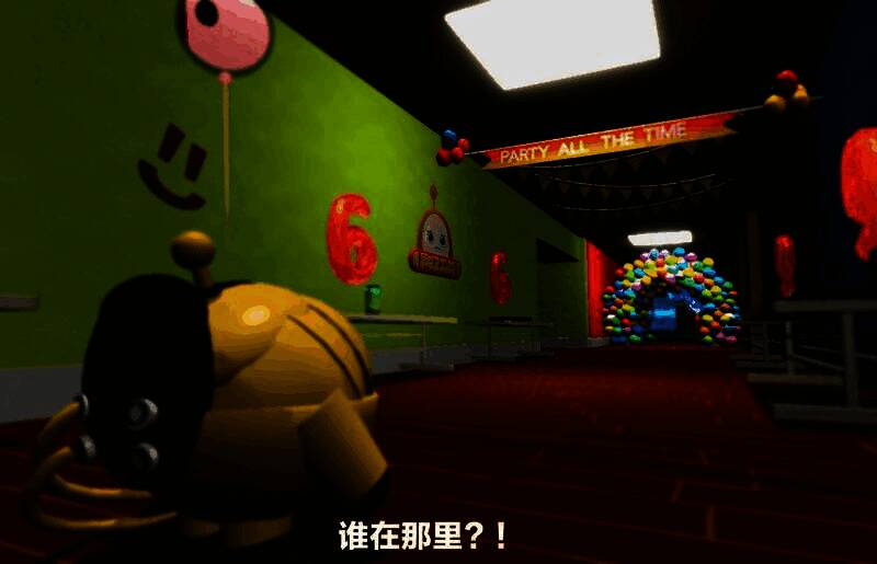 多张蛋仔在不同恐怖地图中奔跑、躲藏、惊叫的精彩瞬间拼图