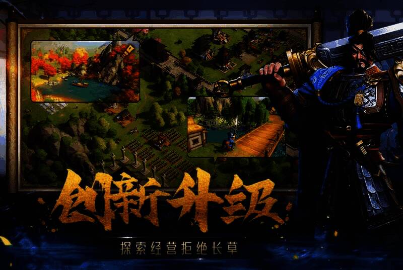 吕布在战场上施展必杀技‘贪狼降世’，长戟挥舞，气浪翻涌，敌人被击飞四散