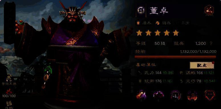 貂蝉舞动长鞭，三道红色鞭影划破空气，敌人接连被击飞腾空