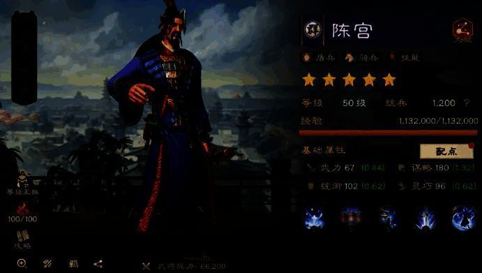 公孙瓒骑马疾驰冲入敌阵，长枪突刺将敌人挑飞，尘土飞扬