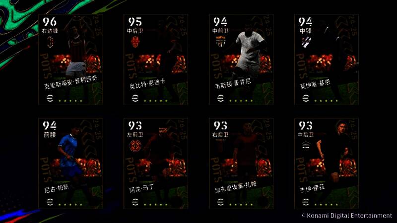 游戏活动主界面截图，多个活动入口排列整齐，包括精选箱式、挑战赛、巡回赛等，整体界面充满庆典氛围