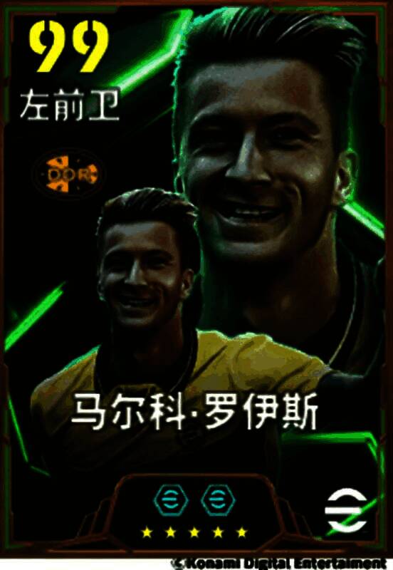 罗伊斯身穿多特蒙德球衣，奔跑中带球突破，眼神坚定