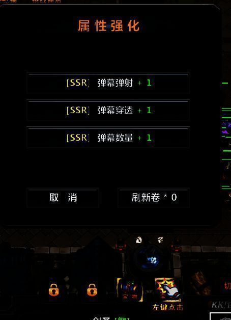 英雄选择界面，展示小鹿、迫击炮手等角色立绘及技能特效预览