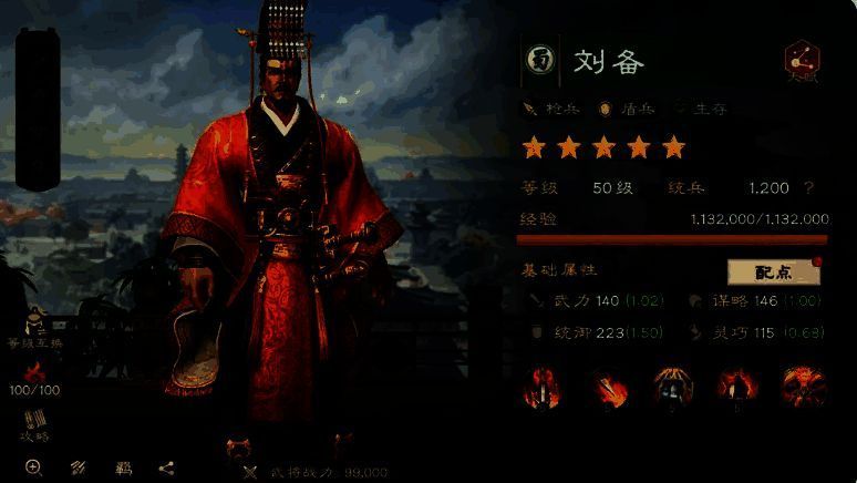 赵云跃马出枪，枪影重重击飞多名敌军，战场气势逼人