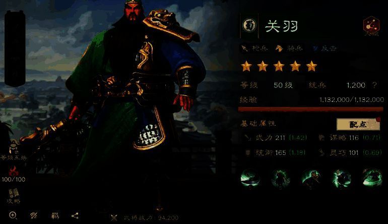 马超骑马疾驰冲入敌群，手中长枪横扫，敌人陷入沉默状态