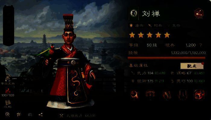 黄忠拉弓射箭，三支箭矢呈扇形飞出，第四支金箭直取敌将咽喉