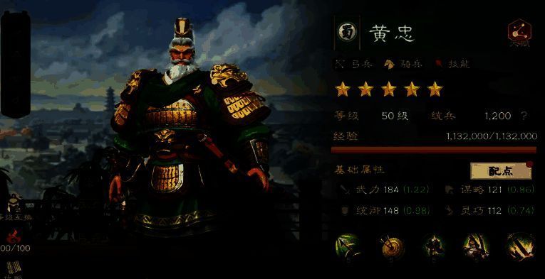 张飞怒吼跃起砸地，气浪扩散震飞周围敌人，同时为队友释放护盾