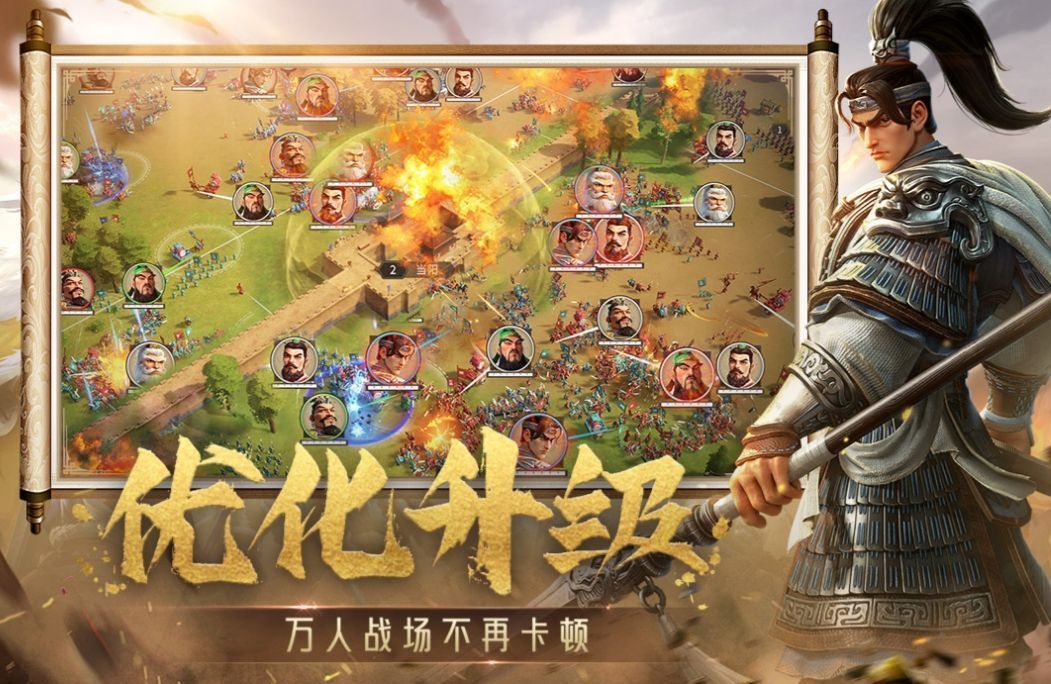 太史慈技能演示图，正在拉弓射击，箭矢飞行轨迹带有蓝色光效，周围敌人被吸引聚集