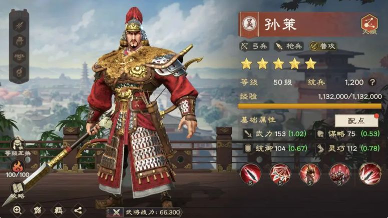 甘宁腾空跃起掷出双戟，武器在空中旋转飞舞，敌人接连被击中倒地