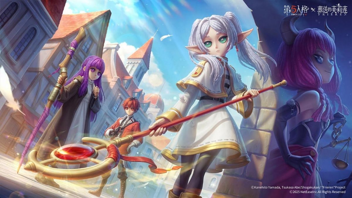 《第五人格》与《葬送的芙莉莲》联动宣传图，芙莉莲手持法杖站在庄园门前，画面充满神秘魔法氛围