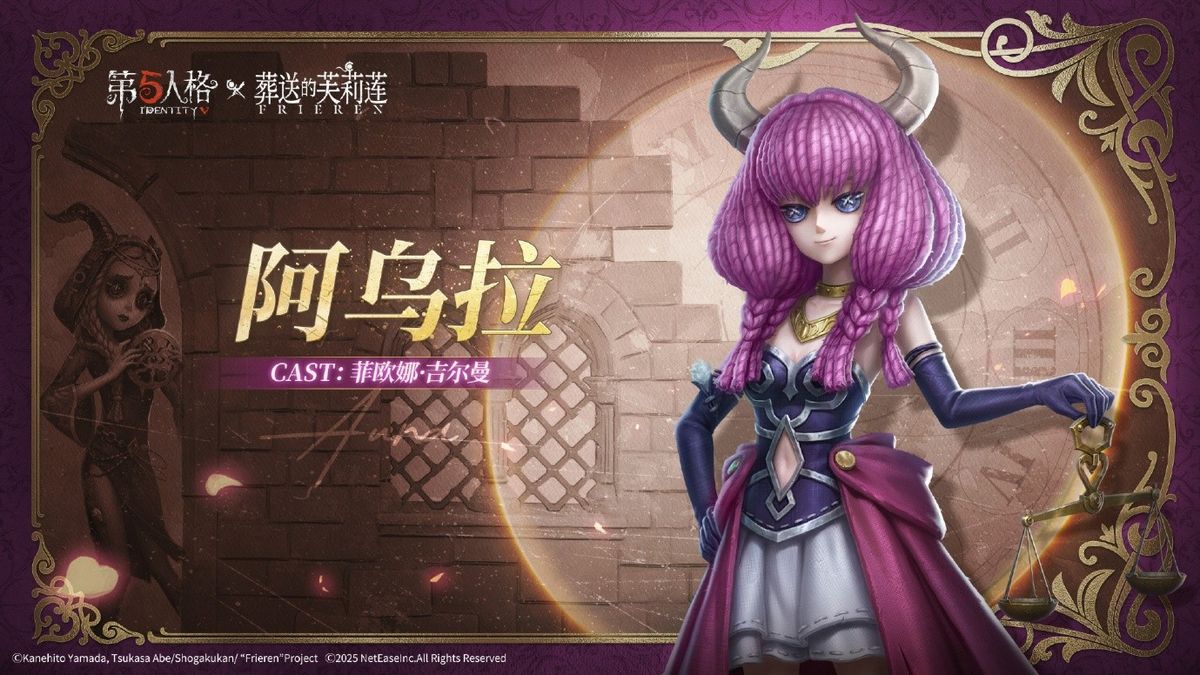 休塔尔克战士时装展示，手持巨剑，肌肉线条分明，展现勇者风范