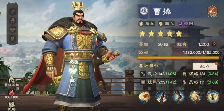 许褚挥舞巨锤砸向敌军，地面龟裂，敌人被高高击飞，场面震撼