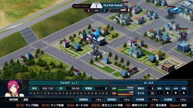 PS5系统界面截图，显示SRYMUSIC文件夹中的音乐文件正在被读取