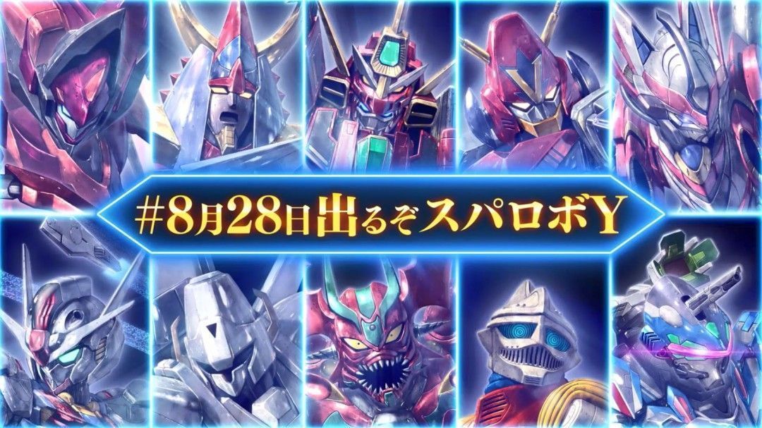 战斗场景画面，多台机器人在城市废墟中激烈交火，技能特效华丽