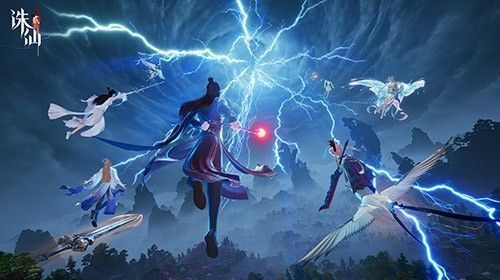 《诛仙2》角色施展多重技能特效，画面中主角在空中变换形态，周围光影流转，展现战法牧自由切换的视觉效果