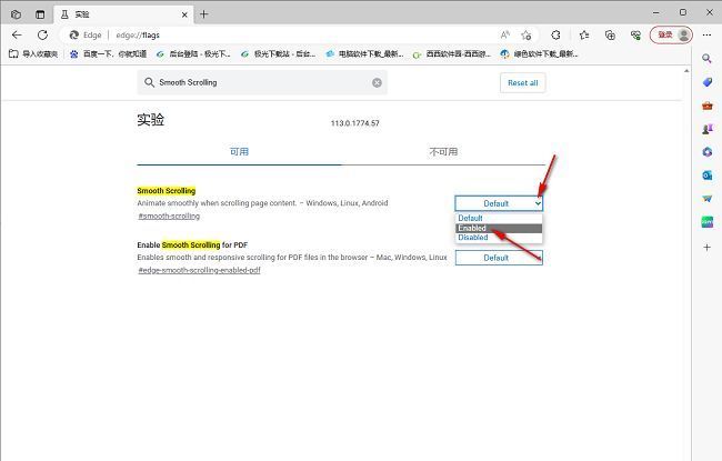 Edge浏览器中Smooth Scrolling选项已启用，右侧显示Enabled状态及重启提示按钮
