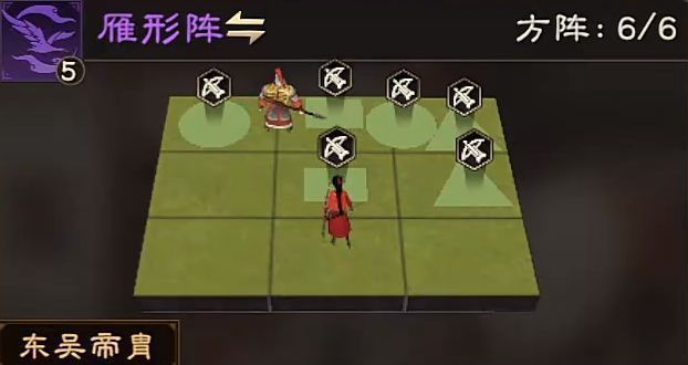 孙尚香可选阵法对比图，展示雁形阵与风扬阵的加成机制及推荐配置