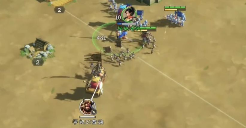 孙尚香阵容在不同战场环境下的应对策略图解，包含站位建议与敌我克制关系