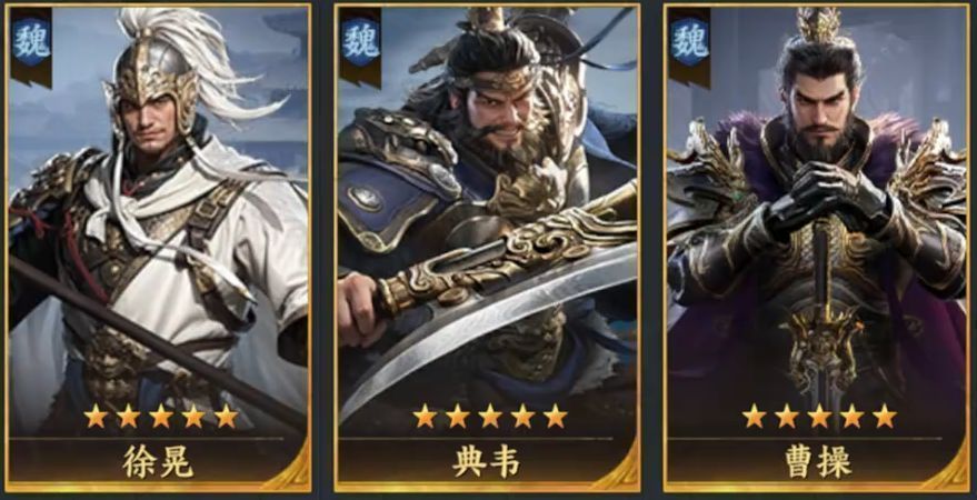 典韦阵容搭配界面，三人武将站位清晰，兵种为轻骑兵，阵法显示为锋矢阵