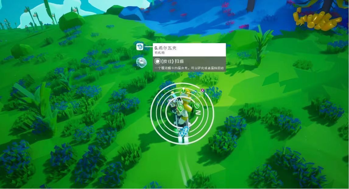 斯蒂尔葛蜗牛背部释放出蓝色氧气光环，玩家在其附近呼吸顺畅，背景为荒凉的外星地表