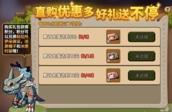 多张成长卡叠加使用示意图，体现经验收益叠加机制