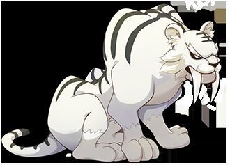 家族战排行榜截图，前四名家族成员名字闪耀，标注高额绑贝与宠物奖励