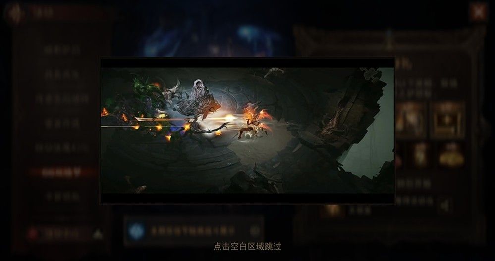 角色在战斗中触发“连击巨化”效果，身体迅速变大，周身环绕能量光环，脚下敌人如蝼蚁般渺小