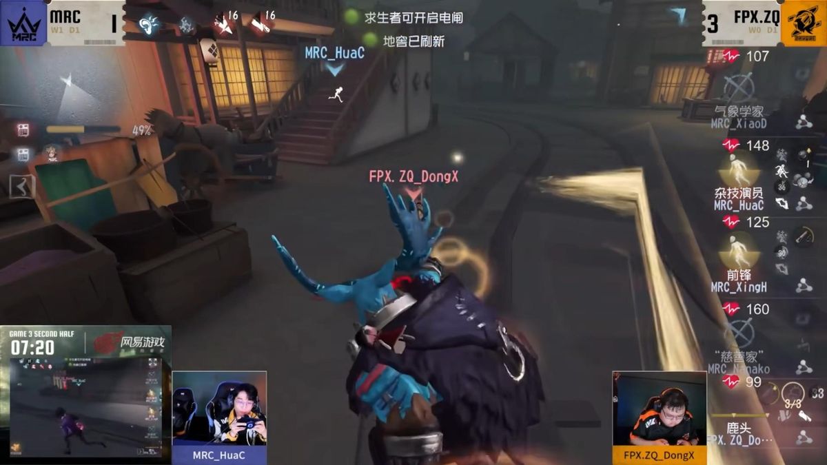 FPX.ZQ_DongX鹿头利用钩爪排查杂技演员踪迹，最终将其击倒完成三抓