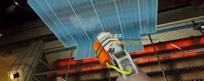 《非生物因素》中玩家成功建造的浮空木结构，悬停于峡谷上方，下方无任何支撑柱，展现巧妙的建筑技巧