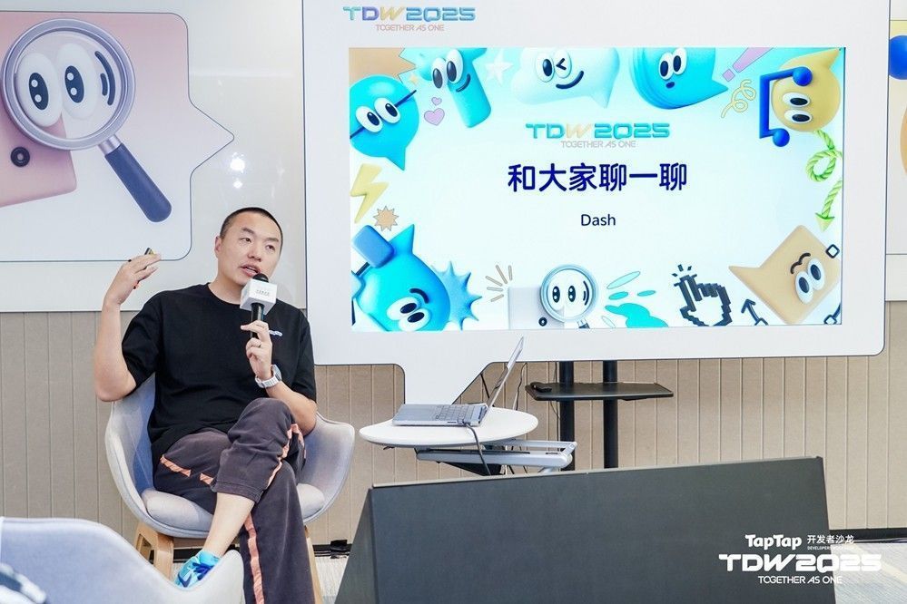 TapTap PC版界面展示，清晰呈现游戏库与下载管理功能