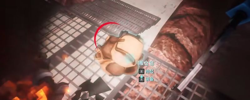 《非生物因素》中超大搬仓包的获取目标——囤积者，身穿防护服背负巨大背包的特殊敌人