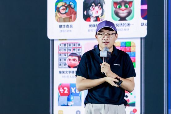 小米刘伟锋展示全域流量布局示意图，涵盖多个系统级入口与用户路径