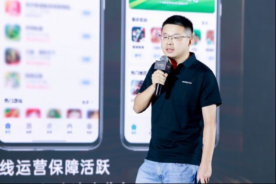 荣耀黄辉讲解商业化政策框架，背景为新游成长路径与资源分配模型